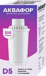 Сменный блок Аквафор D5