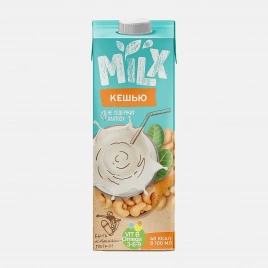 Напиток растительный кешью Milx 2.5% 1л