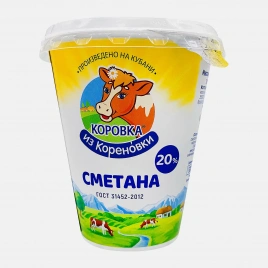 Сметана Простоквашино из топленых сливок 15% 260г