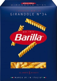 Макароны Barilla спирали Джирандоле 450г