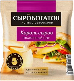 Сыр плавленый Сыробогатов со вкусом топленого молока 45% 130г