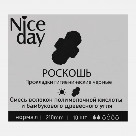 Гигиенические прокладки ночные 3 капли Niceday чёрные 10шт