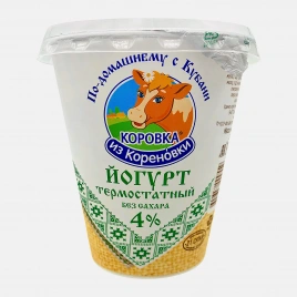 Йогурт Коровка из Кореновки термостатный 4% 300г