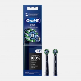 Насадка для электрической зубной щетки Oral-B Cross Action EB50BRB 2шт
