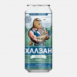 Пиво Халзан светлое фильтрованное пастеризованное 4.5% 450мл