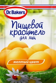 Чебупицца Горячая штучка Пепперони 250г