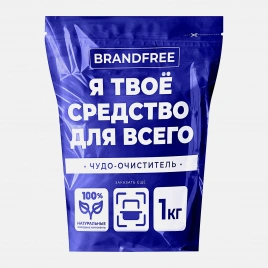 Кислородный чудо-очиститель универсальный Brandfree 1кг