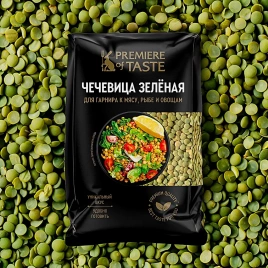 Чечевица зелёная целая Premiere of Taste 400г