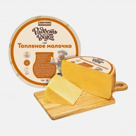 Сыр Топленое молочко Радость вкуса 40% весовой