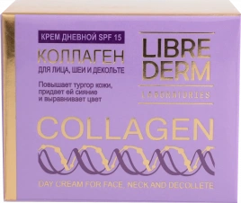Крем для лица Librederm Collagen дневной для восстановления сияния и ровного цвета кожи SPF 15 50мл