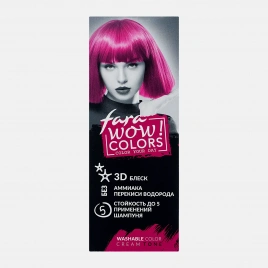Оттеночный крем для волос Fara Wow Colors тон Малиновый 80мл