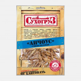 Анчоус Сухогруз сушеный 70г
