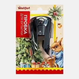 Металлическая пробка для бутылки новогодняя Wellfort