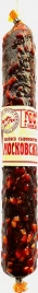 Колбаса Есть Московская сырокопченая весовая