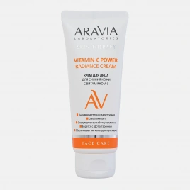 Крем для лица Aravia Laboratories Витамин С 50мл
