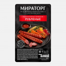 Колбаски Рубленые полукопченые Мираторг 300г