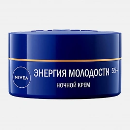 Ночной крем для лица Энергия молодости 55+ NIVEA 50мл