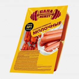 Сосиски Папа может Молочные Премиум весовые