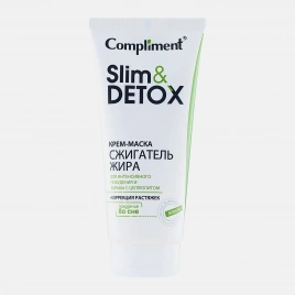 Крем-маска для тела Compliment Slim&Detox Сжигатель жира 200мл