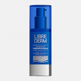 Гиалуроновая сыворотка-активатор для лица увлажняющая Librederm 30мл