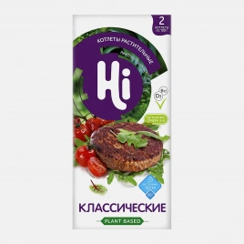 Котлеты растительные замороженные Hi 200г
