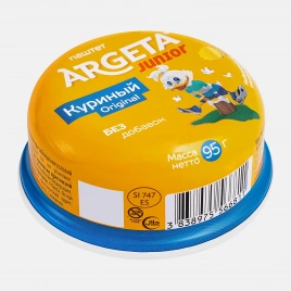 Паштет Argeta Junior Куриный 95г