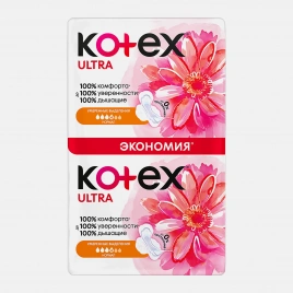 Прокладки Kotex Ultra Нормал 20шт