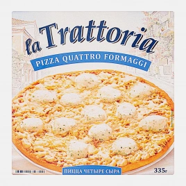 Пицца La Trattoria 4 сыра 335г