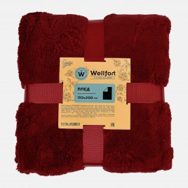 Плед винный каменный цветок Bohemian Wellfort 150*200см
