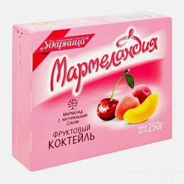 Мармелад Фруктовый коктейль Мармеландия 250г