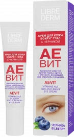 Крем для кожи вокруг глаз с черникой против темных кругов и отечности Librederm Aevit 20мл