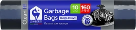 Пакеты для мусора Lomberta 160л 10шт 24мкм