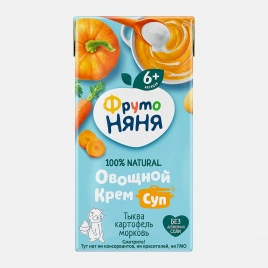 Овощной крем-суп с тыквой, картофелем и морковью с 6 месяцев Фрутоняня 200мл