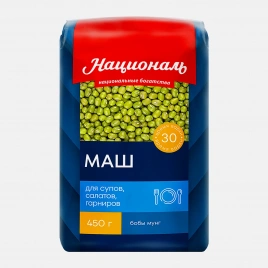 Маш Националь Продовольственный 450г