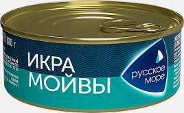 Икра лососевая Русское море Стольная Люкс имитация 480г