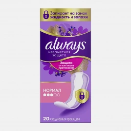 Прокладки ежедневные Always Normal 20шт