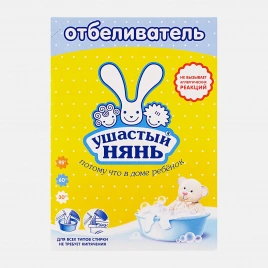 Отбеливатель Ушастый нянь для детского белья 500г