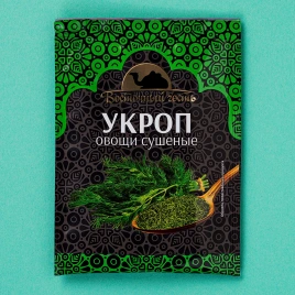 Укроп Восточный гость сушеный 10г