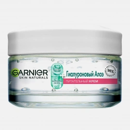 Алоэ-крем для лица Garnier Skin Naturals Гиалуроновый питательный для сухой и чувствительной кожи 50мл