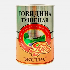 Говядина Гродфуд тушеная 338г