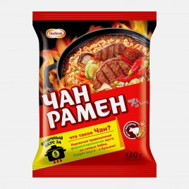 Лапша Быстрого приготовления Big Bon Wok Острая говядина + соус по-китайски 85г