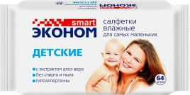 Салфетки влажные Эконом Smart детские 64шт