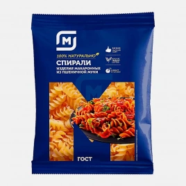 Макароны Barilla Фузилли интеграле 500г/450г