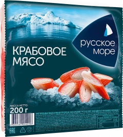 Крабовое мясо замороженное Русское море имитация 200г
