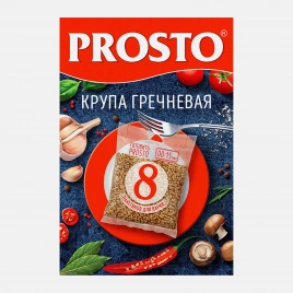 Крупа Prosto Гречневая ядрица 8пак*62.5г