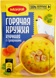 Суп моментального приготовления Горячая кружка куриная с сухариками Maggi 19г
