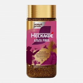 Кофе растворимый Nescafe Gold Origins Alta Rica 170г