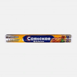 Фольга Саянская особопрочная 14мкм 29см*7м