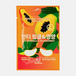 Патчи Kumiho для глаз с экстрактом папайи и коллагеном 1 пара