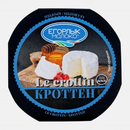 Сыр Егорлык Молоко Кроттен 60% 100г